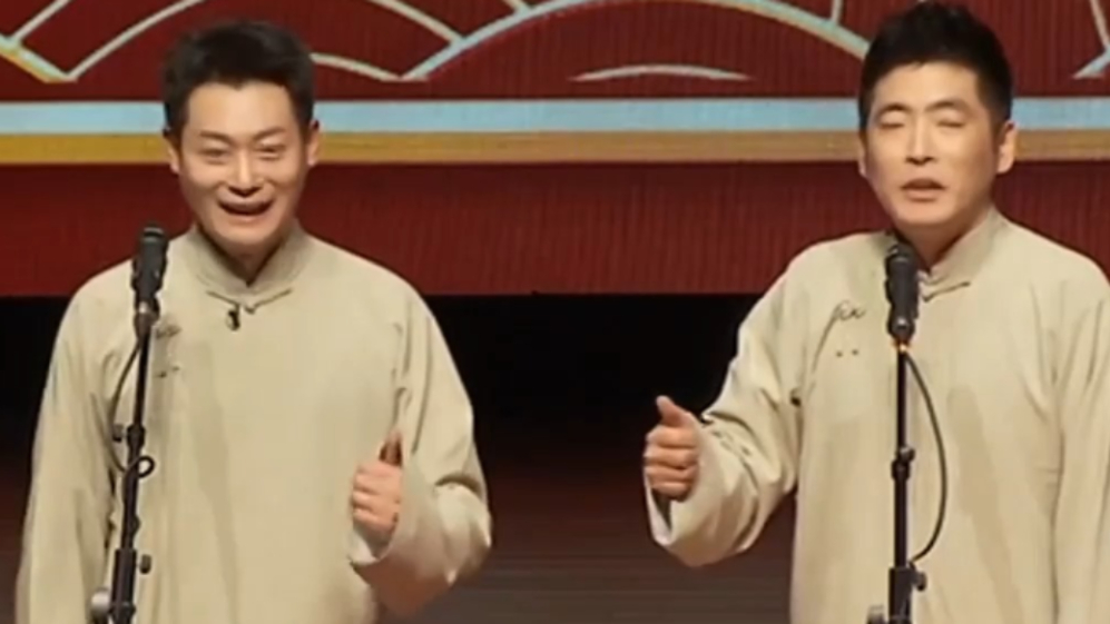 周鹏飞找到漏洞乘胜追击,不料被陈威轻松化解,逗笑全场