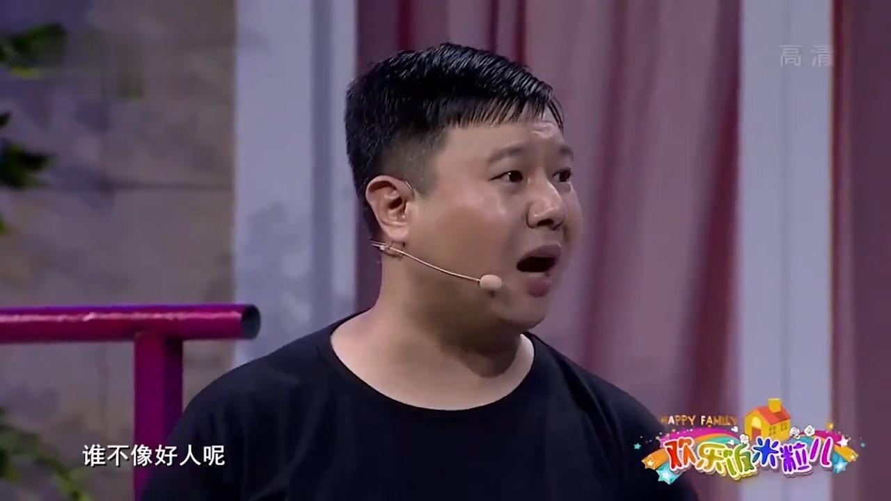 小品《嫁人要嫁这样的人》,赵博模仿孙涛,笑点密集太逗了