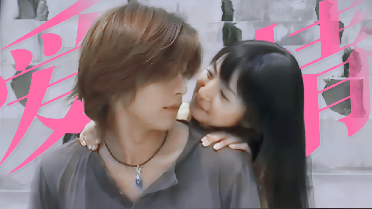 林依晨贺军翔,时隔二十年再合作,默契值满分!