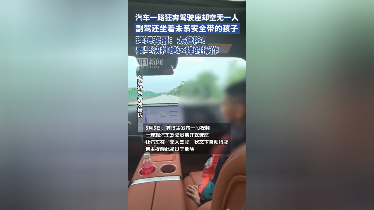 Thumbplayer Poster Plugin Image