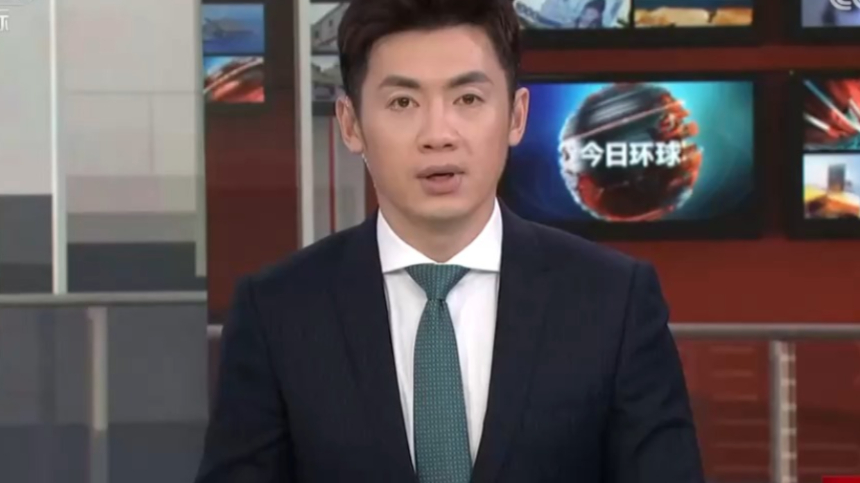 上海浦东新区法院:豪掷数千万打赏主播,竟是新型洗钱