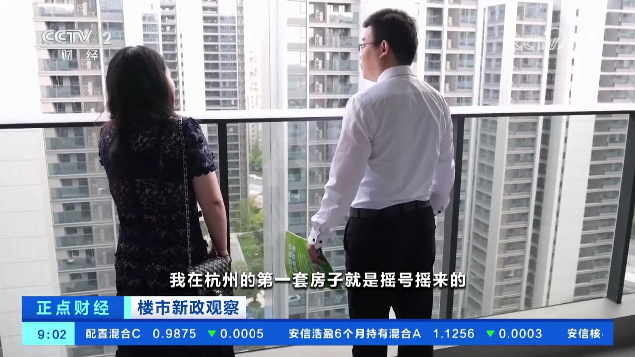 全新首页焕新登场