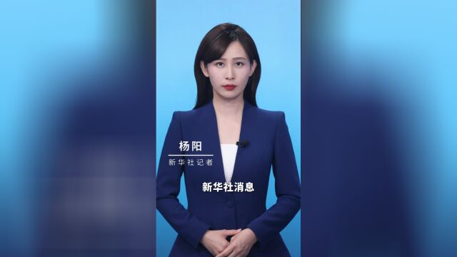 新华社消息|新加坡航空一架客机紧急迫降在泰国曼谷素