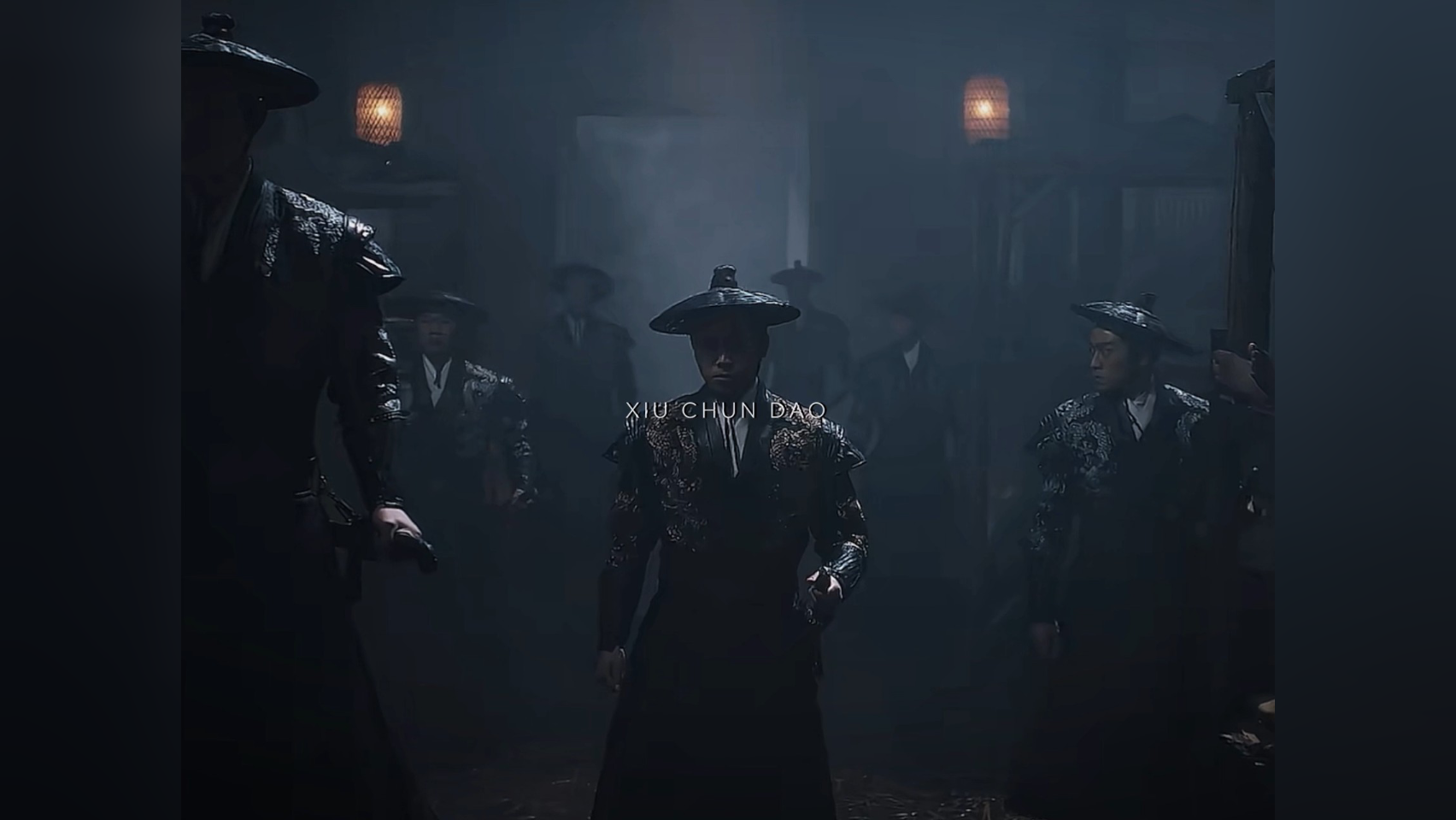 《绣春刀:无间炼狱》龙髓香致幻,引人心中妄念