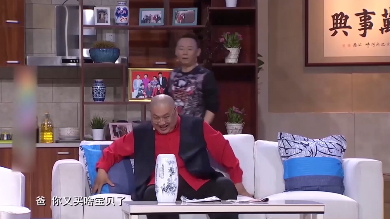 小品《碎碎平安》,王振华捡漏买古董,笑料不断精彩至极