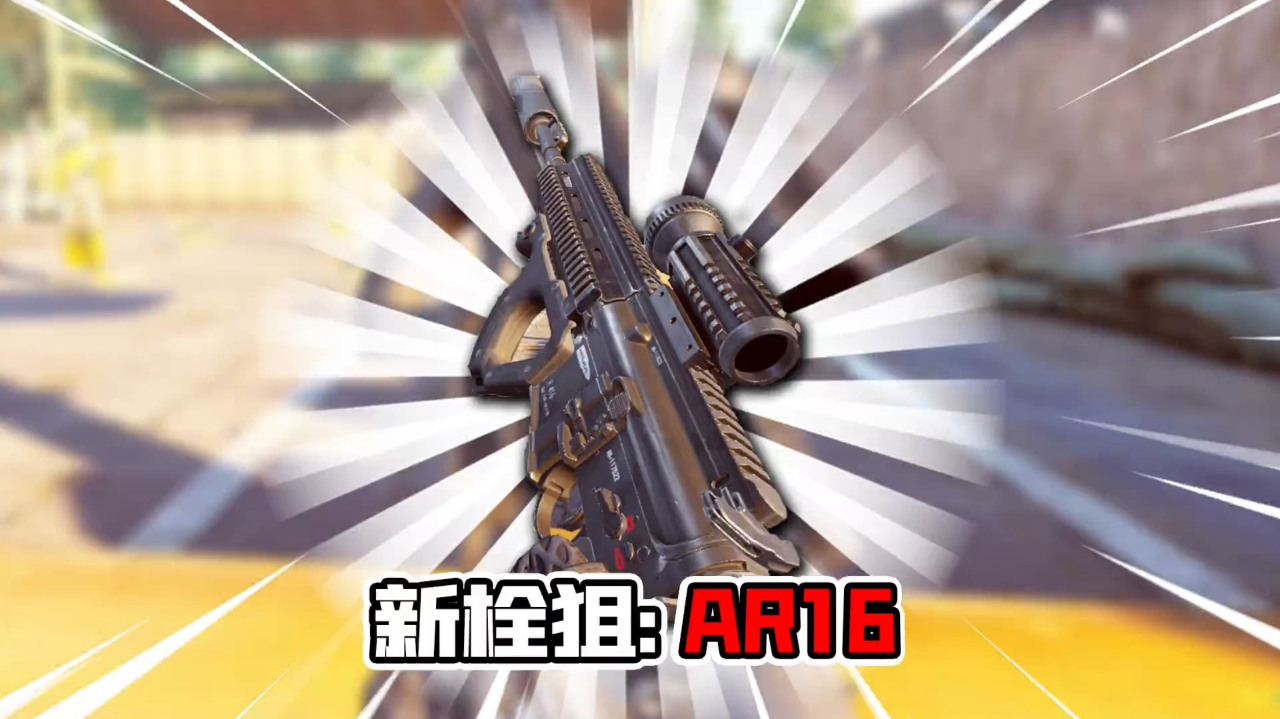 心理状态素质的重要性