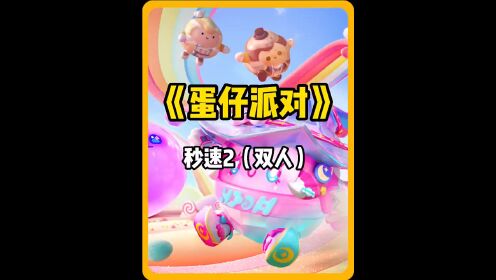 我是一只小小小菜鸟～9898