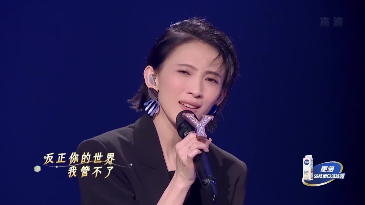 戴佩妮刘宇宁献唱《街角的祝福》,歌声幸福感爆棚