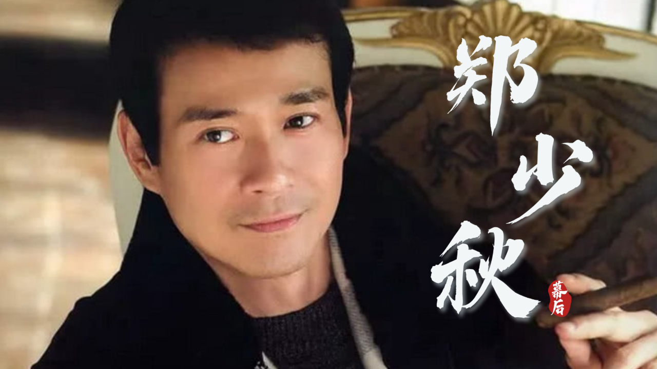 同是郑少秋的孩子,把郑欣宜和官晶华两女儿一对比,差距就出来了