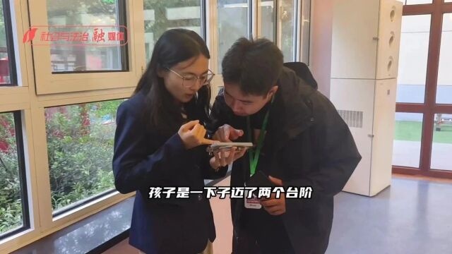 太原爱贝儿幼儿园简介图片