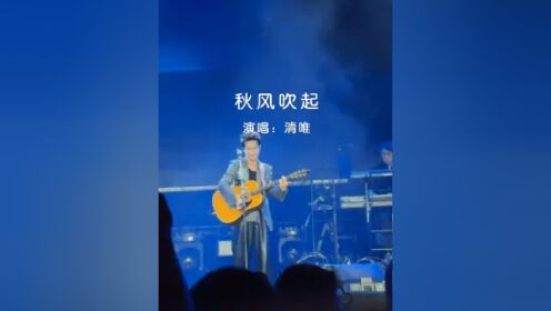 当秋风徐徐吹来,气温逐渐降低,我们渐渐感受到秋天的凉爽.