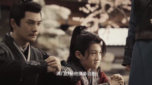 小百里天生武脉没有想到叶鼎之也是天生武脉