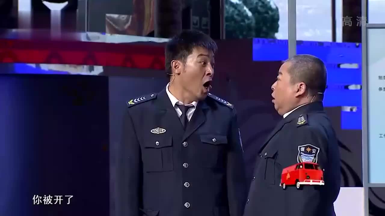 小品《提意见》:孙涛和同事意见不和,笑点频出太逗了