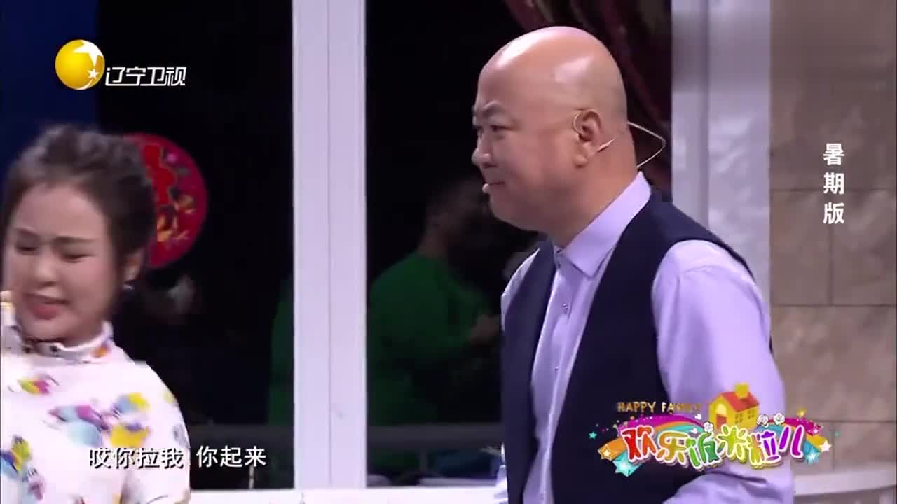 搞笑小品:王小欠送外卖肇事追尾,郭冬临劝半天撞的是他的车