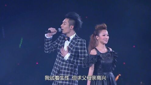 后港乐时代!一年一首粤语男女对唱歌曲,每一首都承载着一段回忆