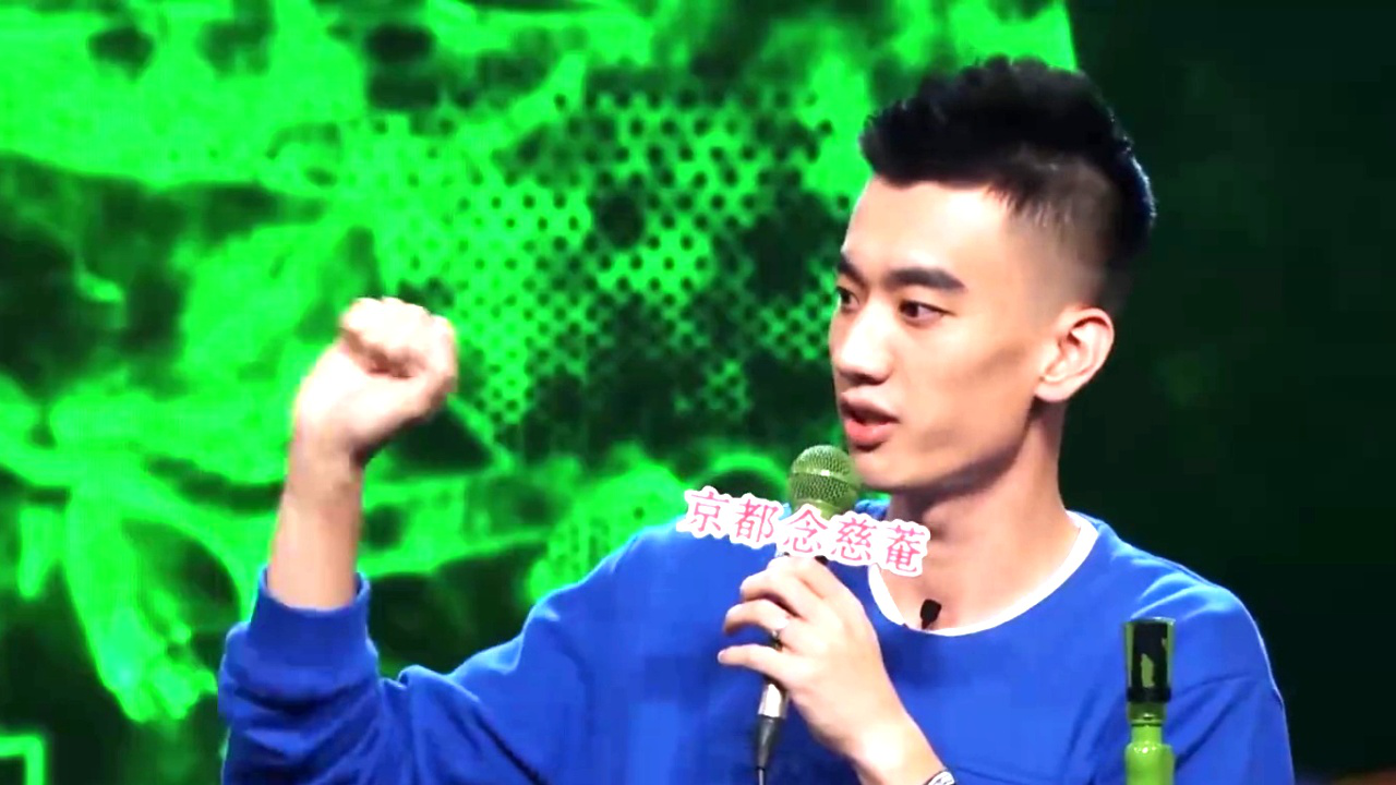 爆梗脱口秀丨过于真实!庞博犀利吐槽婚姻真相