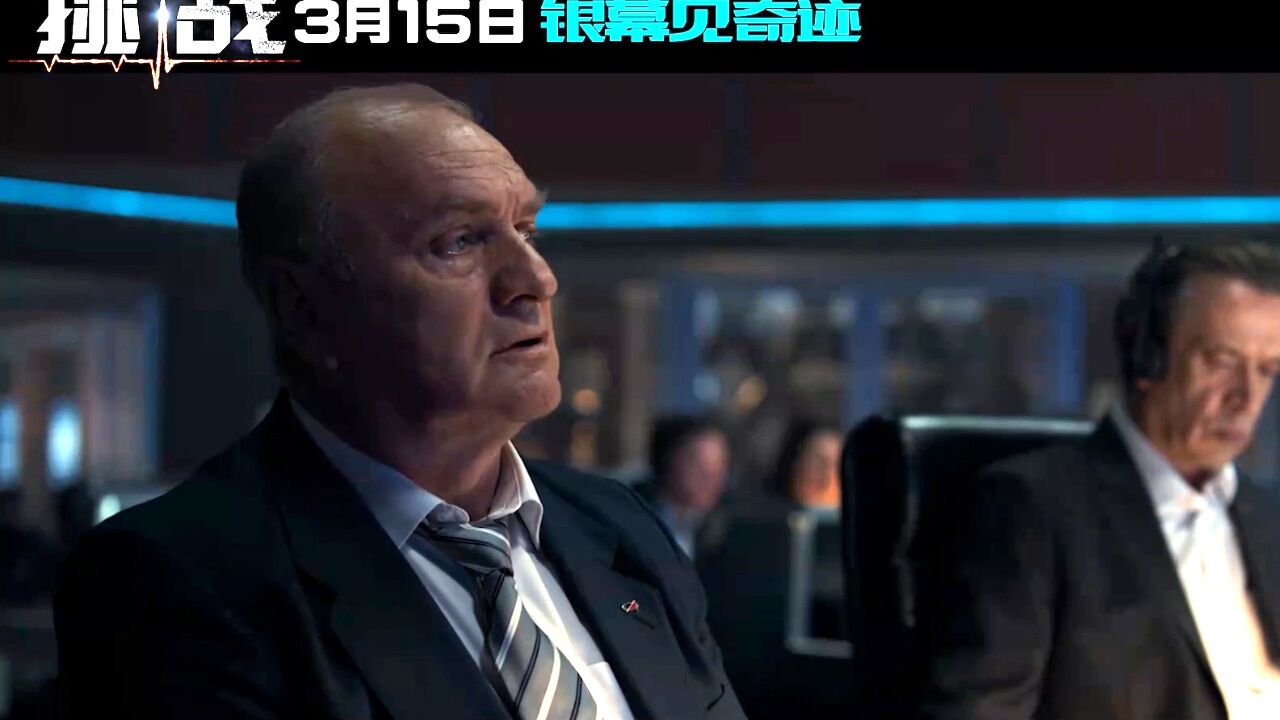 宇航员意外受伤 女主上演宇宙极限救援