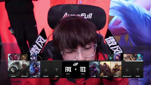 LPL第二赛段 TES vs FPX_01
