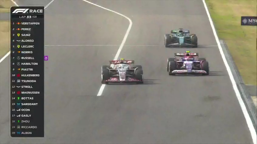 够猛!角田强势超过霍肯伯格 现场观众燃起来了