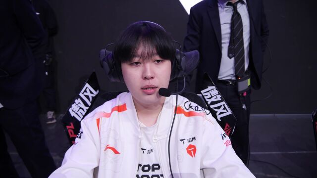 LPL第二赛段 TES vs FPX Solo选边
