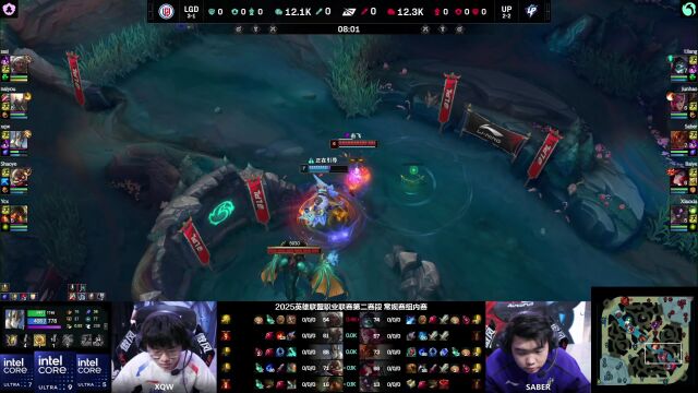 LPL第二赛段 JDG vs IG_01