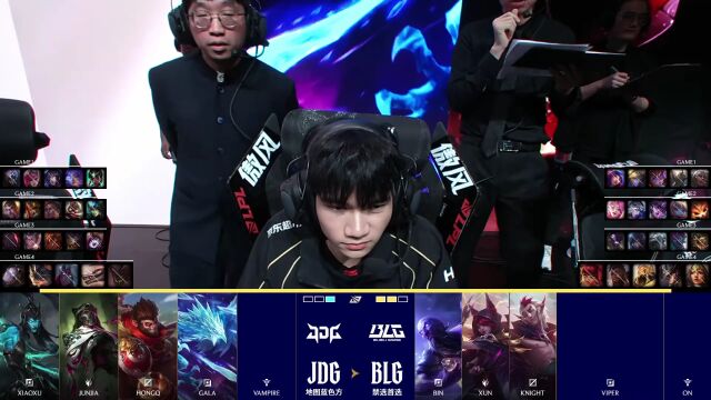 LPL第一赛段决赛 BLG vs JDG_04