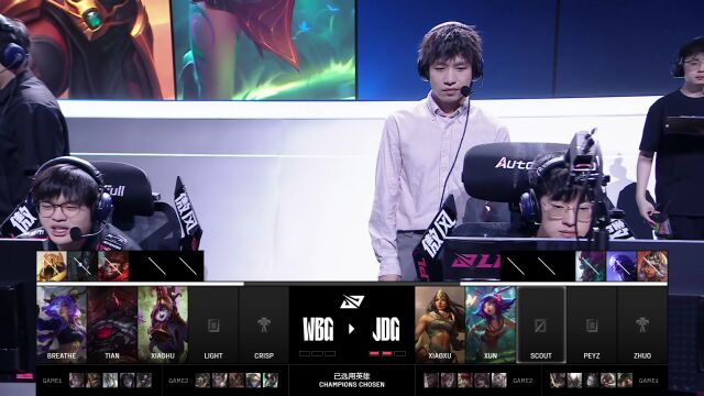 LPL第三赛段季后赛 JDG vs WBG_03