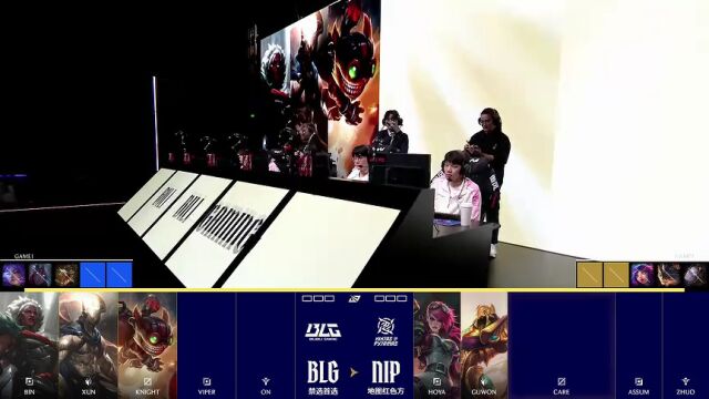 LPL第一赛段 BLG vs NIP_01
