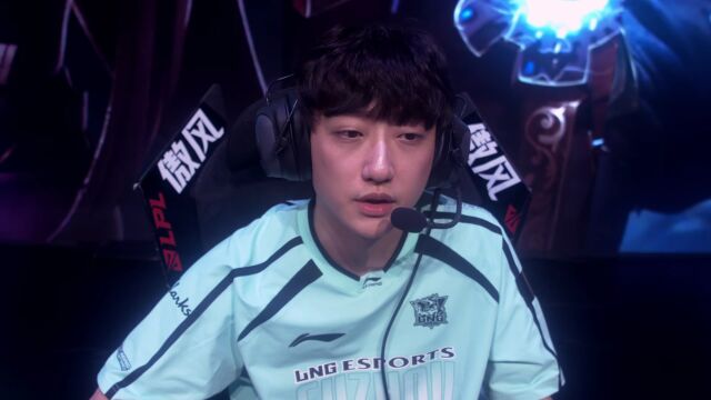 LPL第一赛段 WE vs LNG_02