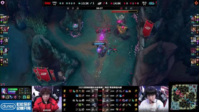 LPL第二赛段 AL vs TES_02