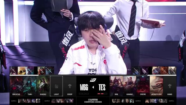 LPL第三赛段季后赛 WBG vs TES_03