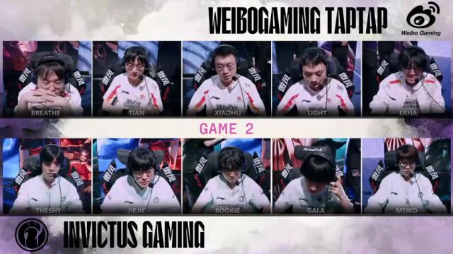 LPL季后赛 WBG vs IG_02