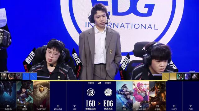 LPL第二赛段 EDG vs LGD_01