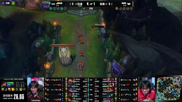 LPL第二赛段 JDG vs WE_02