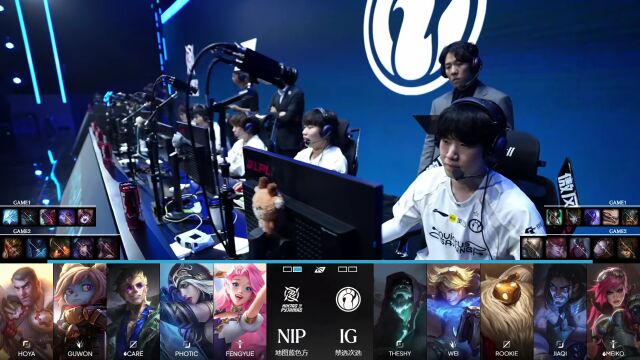 LPL第三赛段 NIP vs IG_02
