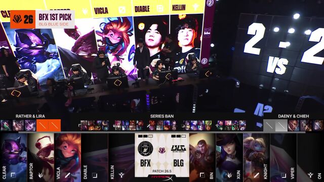 全球先锋赛 BLG vs BFX_05