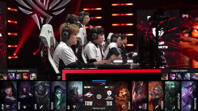 MSI淘汰赛 TES vs TSW_04