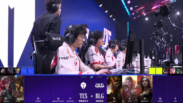LPL第二赛段 TES vs BLG_01
