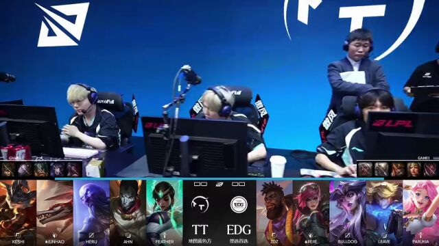 LPL第三赛段 EDG vs TT_01
