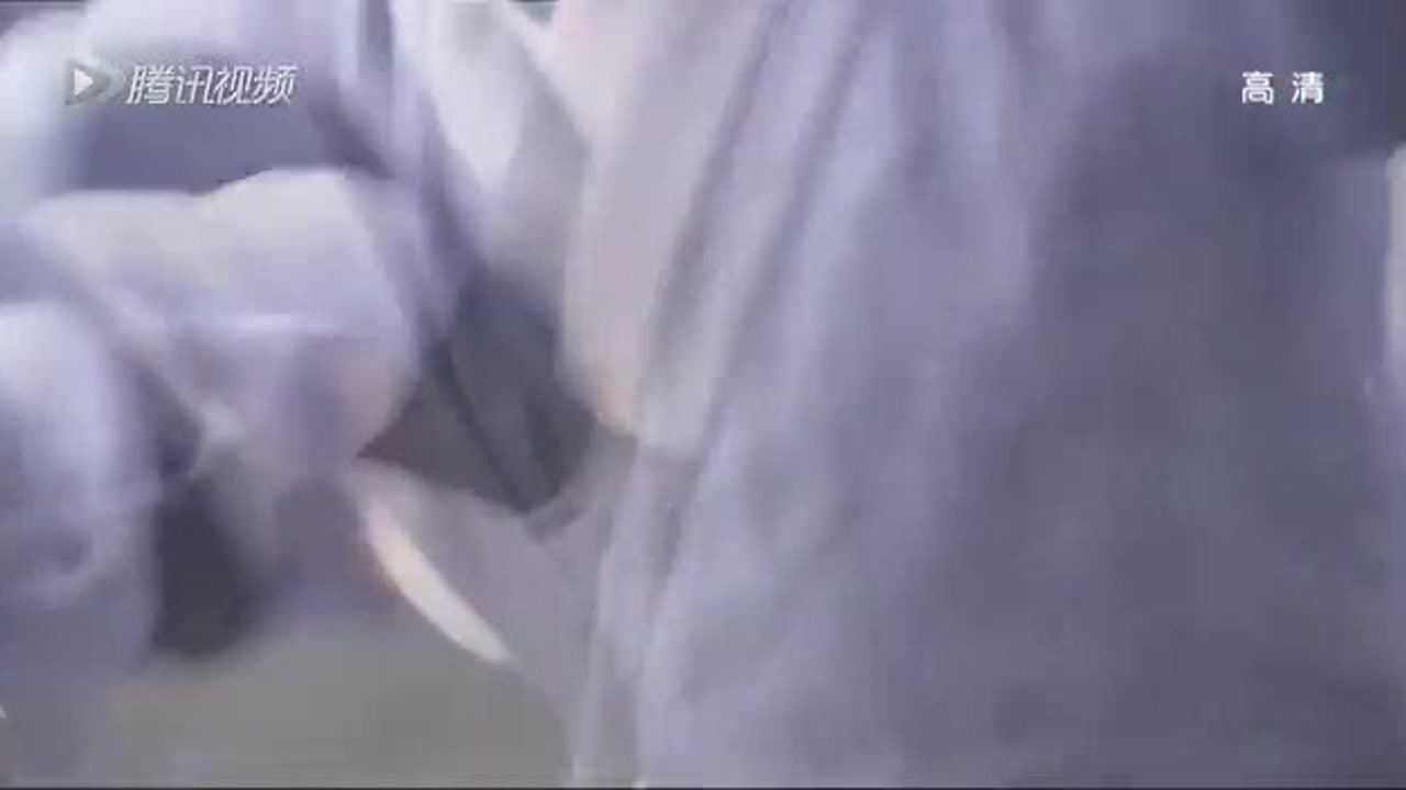 新笑傲江湖 13集