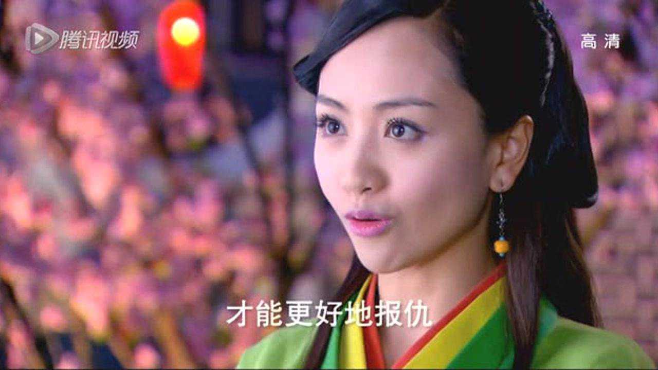 新笑傲江湖 14集