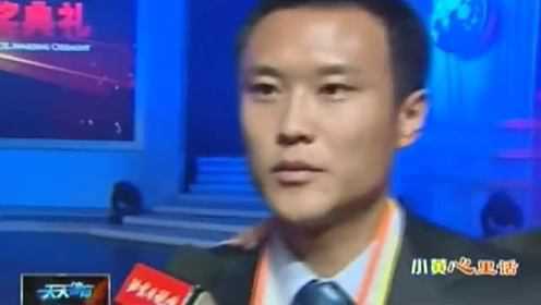 黄博文含泪向北京球迷道歉 希望能再回来