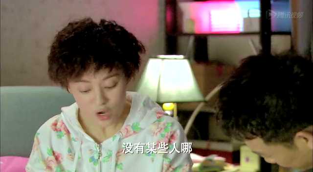 辣妈正传 9集