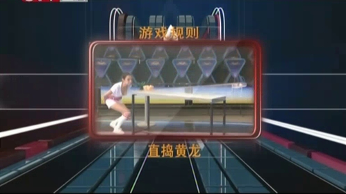 好男人“曾小贤”将比赛节目变相亲会
