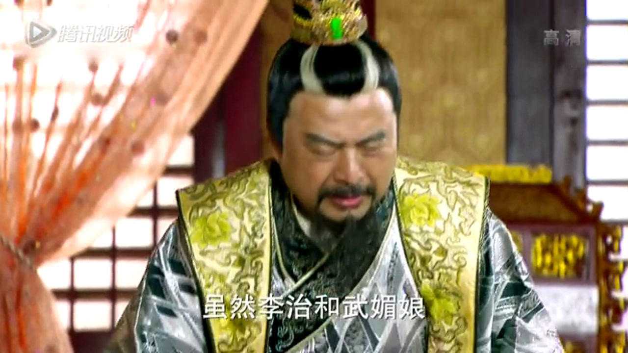 隋唐英雄4 70集
