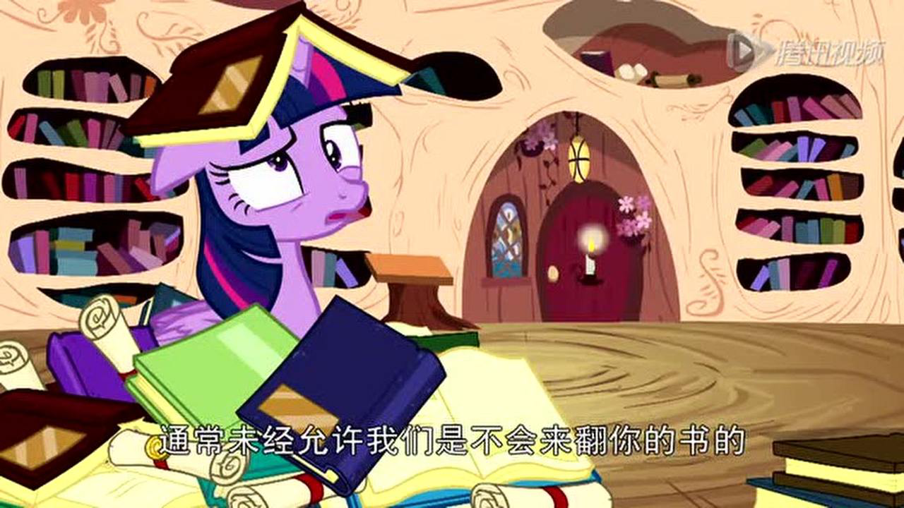 小马宝莉友谊魔法 第四季 1集