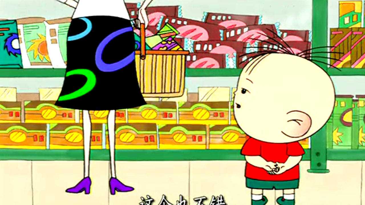 大耳朵图图第一部 12集