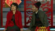 2011年辽视春晚小品《相亲》