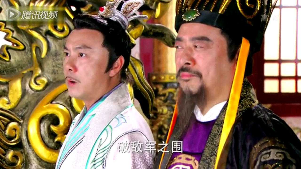 隋唐英雄4 1集