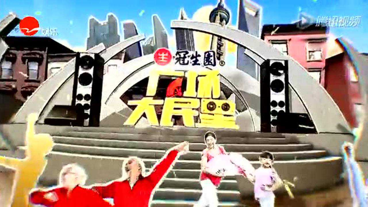 150208广场大民星_001